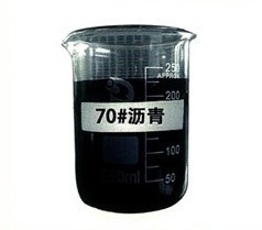 60/70 # A级