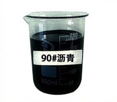 90/100 # A级
